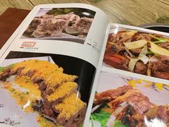 -清真·西北人家风味馆(中山中路店)