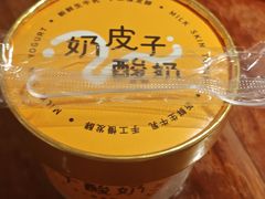 -瑶王府·广西菜(金阳路店)