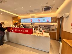 -卡旺卡(合肥半边街店)