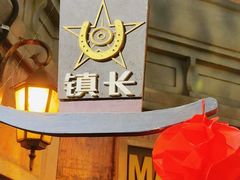 -暴风岛沉浸式体验馆(百联世纪店)