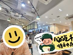 -华嫂冰室(尖沙咀店)