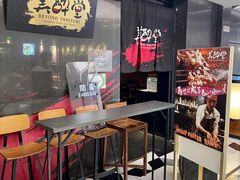 -Fukumimi·美醉堂 居酒屋(金尚店)