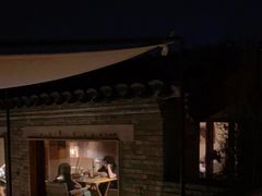 -元古本店(南锣鼓巷店)