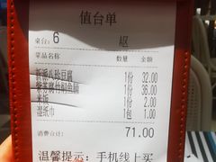 -Aqua Oasis 水天堂(相城天虹商场店)