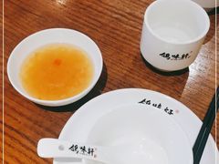 -鸽味轩·粤菜小馆(高楼门总店)