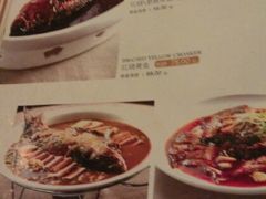 菜单-金百万烤鸭店(马甸店)