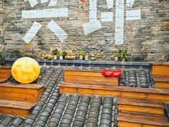 -61号餐吧(兴坪古镇漓江店)