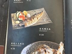 -东京屋(武定路店)