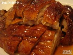 明炉烧鸭-衡山汇·高级粤菜(霄云路店)