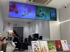 -KOI Thé(厦门国贸广场店)