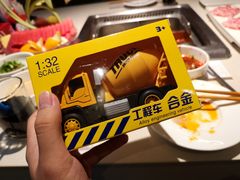 -海底捞火锅(上元大街店)