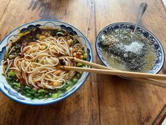 -袁妈红豆汤(重庆总店)