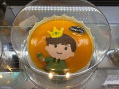 小王子蛋糕冰淇淋-哈根达斯(朝阳大悦城店)