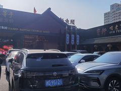 -宝轩渔府·老字号海鲜·正宗津菜(水上店)