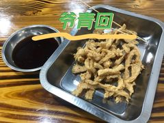 -阿姨小肉摊(同济西苑店)