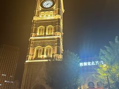 -天津意大利风情旅游区