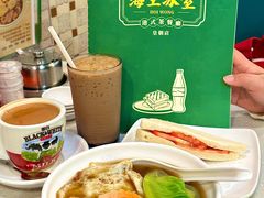 -海王冰室(皇朝店)