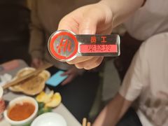 -海底捞火锅(壹悦城店)