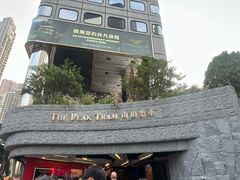 -山顶缆车
