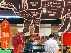 门面-乐咖啡西餐厅(太湖皇冠假日酒店)
