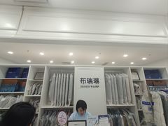 -布瑞琳洗衣(望京万象汇店)