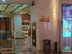 -皓声音KTV(新景店)