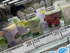 -白色日记·手作酸奶(麦凯乐店)