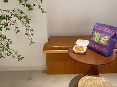 用餐区-C·BREAD饱仓(北苑店)