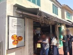 -安德鲁饼店(总店)