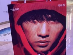 -武汉光谷K11