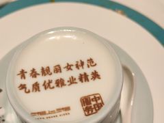 -湘上湘(正大中心总店)