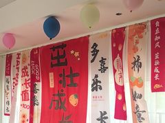 -丝宴·凤城印象·西北特色菜(彩虹湾店)