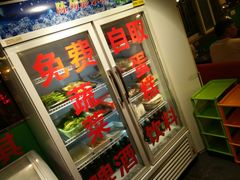 -巴麦隆自助烤肉(桂林路店)