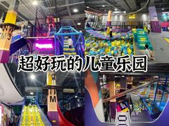 -Pokiddo口袋屋运动梦工场·亲子·团建·派对(珠海创新方店)