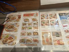 -三两粉(深圳南山桃园店)