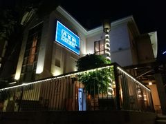 -丹桂轩(万科城店)