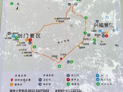 -虞山风景区