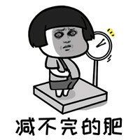 -8锅臭臭锅·正宗台湾小火锅(中心五路店)