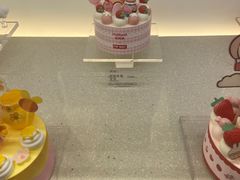 -好利来(七宝领展广场店)