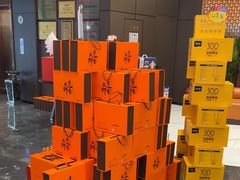 -大连湾旭日·家宴·海肠捞饭(马栏广场店)
