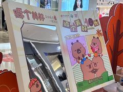 -深圳龙华星河COCO City(民治店)