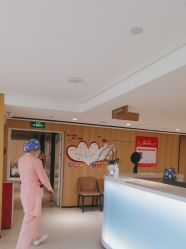 -广东韩妃整形外科医院