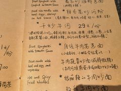 -源一咖啡馆(麒麟巷步行街店)