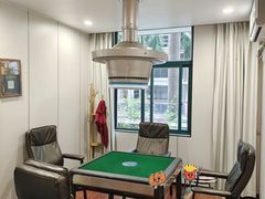 -红茶馆·棋牌·麻将(王庄店)