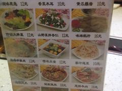 iphone_upload_pic-舒来喜鱼锅(伊河路店)