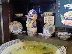 -南京金牛湖巨碗鱼头
