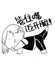 -Lily纤美·科技减脂中心