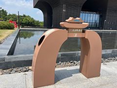 -天生桥景区