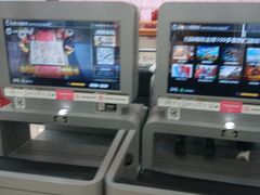 -大玩家(魏家庄万达店)