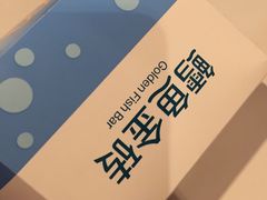 -麦当劳(利津路店)
